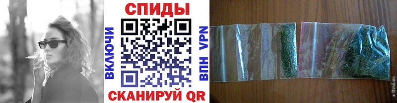 Бутират бутандиол  наркота  Алзамай 
