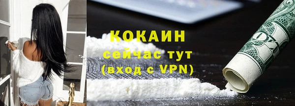 крисы Абинск