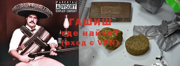 таблы Абдулино