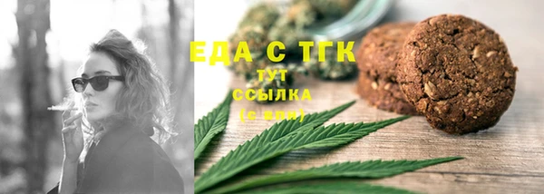 ECSTASY Алексеевка