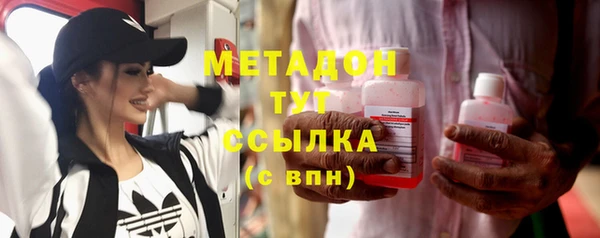 ECSTASY Алексеевка