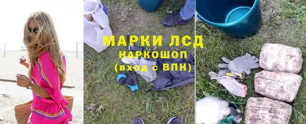 mdpv Алексин