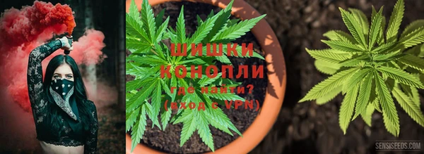 метамфетамин Алзамай