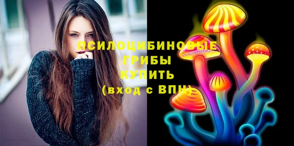 метамфетамин Алзамай