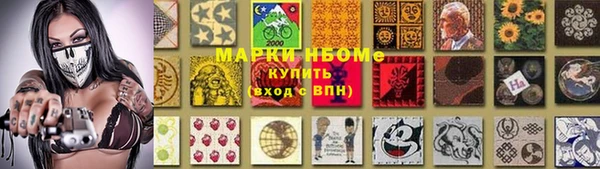 ECSTASY Алексеевка