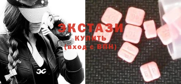 таблы Абдулино