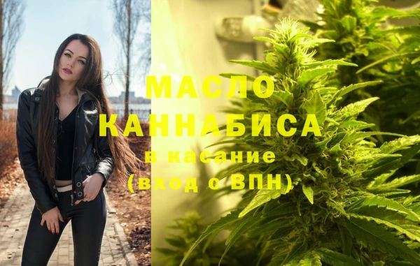 крисы Абинск